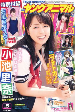 狂飙