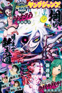 4B青年之4楼B座