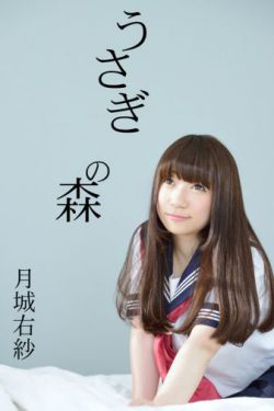 精品无人区一线二线三线区别